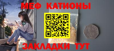 тгк Малоярославец