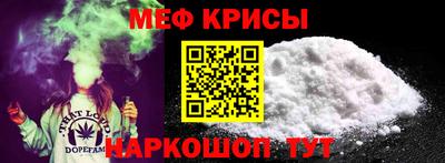 тгк Малоярославец