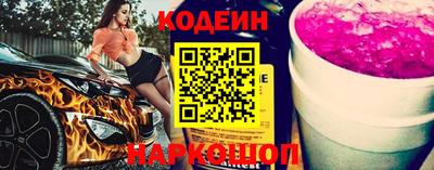 мдпв Малгобек