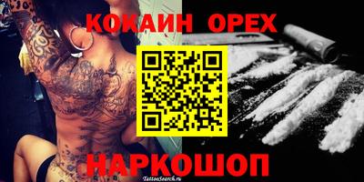 мдпв Малгобек