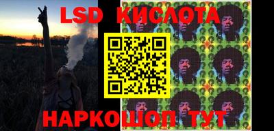 тгк Малоярославец