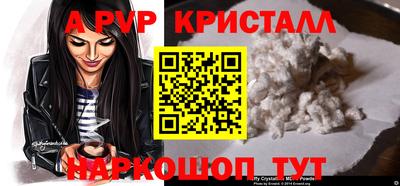тгк Малоярославец