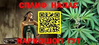 мдпв Малгобек