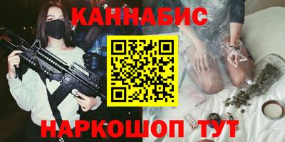 мдпв Малгобек