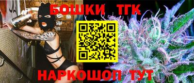 мдпв Малгобек