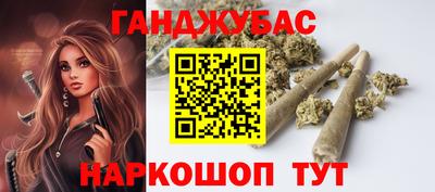 мдпв Малгобек