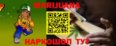 мдпв Малгобек