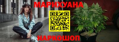 тгк Малоярославец