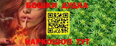 мдпв Малгобек