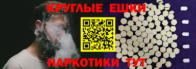 мдпв Малгобек