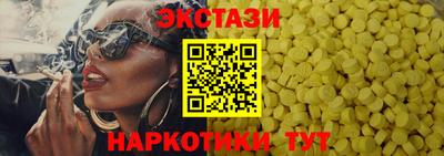 мдпв Малгобек