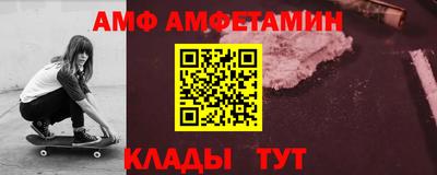 мдпв Малгобек