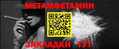 тгк Малоярославец