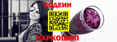тгк Малоярославец