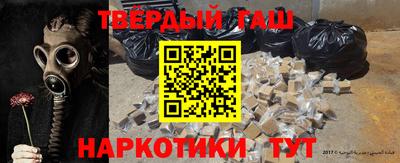 тгк Малоярославец