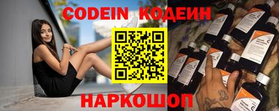 тгк Малоярославец