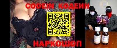 тгк Малоярославец
