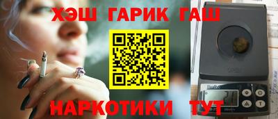 тгк Малоярославец