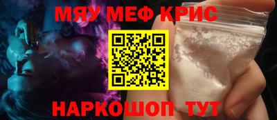 тгк Малоярославец