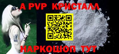 тгк Малоярославец