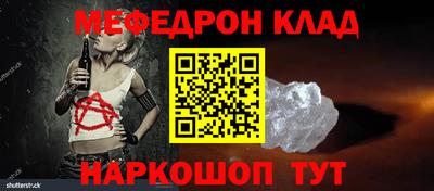 мдпв Малгобек